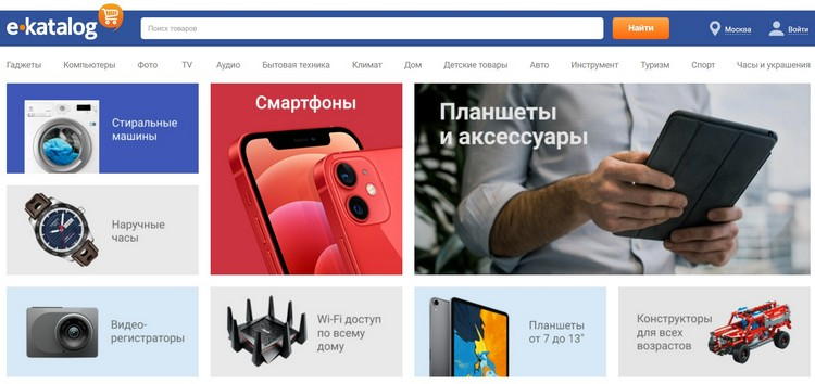 Kraken ссылка krakens13 at