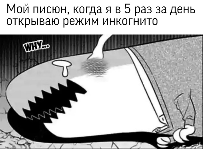 Что такое кракен плейс