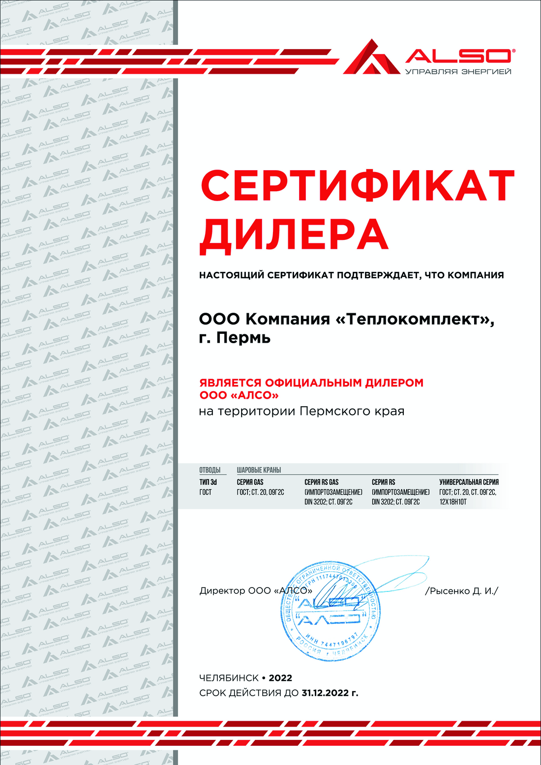 Кракен ссылка на сайт com